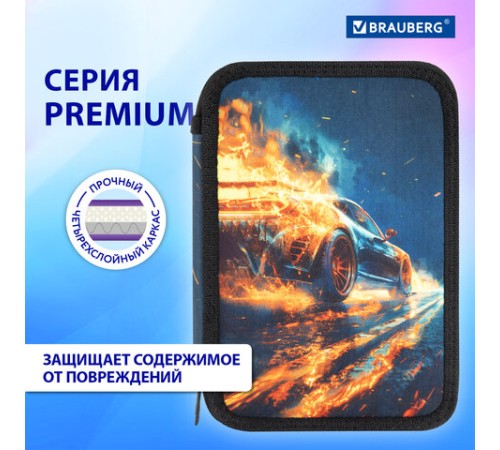 Пенал BRAUBERG, 3 отделения, полиэстер, 21х14 см, 