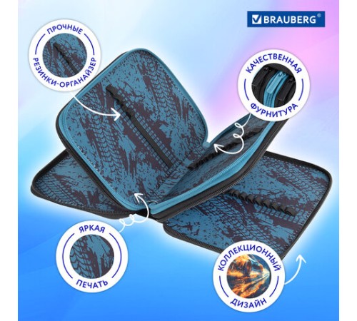 Пенал BRAUBERG, 3 отделения, полиэстер, 21х14 см, 