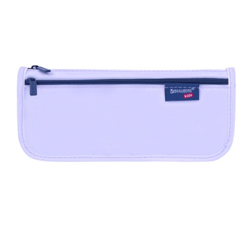 Пенал мягкий BRAUBERG KIDS, 2 отделения, полиэстер, 