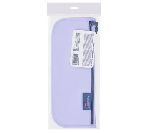 Пенал мягкий BRAUBERG KIDS, 2 отделения, полиэстер, 