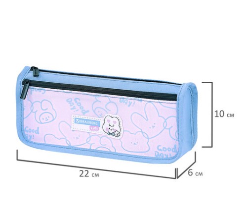 Пенал мягкий BRAUBERG KIDS, 2 отделения, полиэстер, 