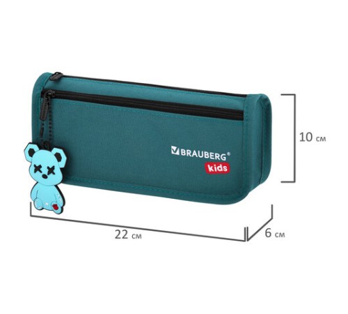 Пенал мягкий BRAUBERG KIDS, 2 отделения, полиэстер, 