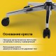 Кресло BRABIX PREMIUM "Evolution ER-700", подножка, слайдер, синхромеханизм, сетка, черное, 532947