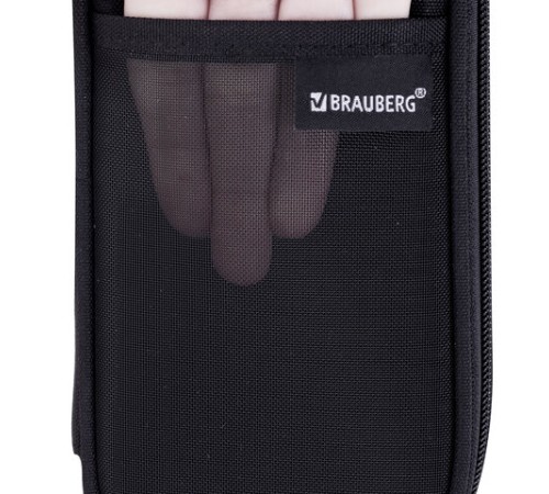 Пенал-органайзер BRAUBERG, 1 отделение, откидная планка, полиэстер, 22х10х6 см, 
