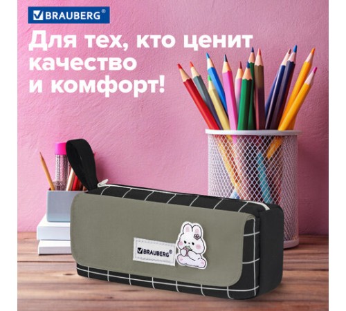 Пенал мягкий BRAUBERG, 1 отделение, карман на липучке, значок, 22х10х6 см, 