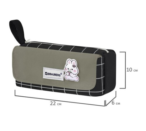 Пенал мягкий BRAUBERG, 1 отделение, карман на липучке, значок, 22х10х6 см, 