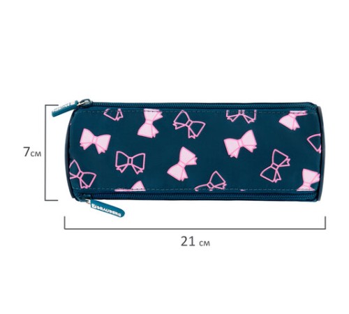 Пенал мягкий BRAUBERG, 3 отделения, нейлон, 21х7х7 см, 