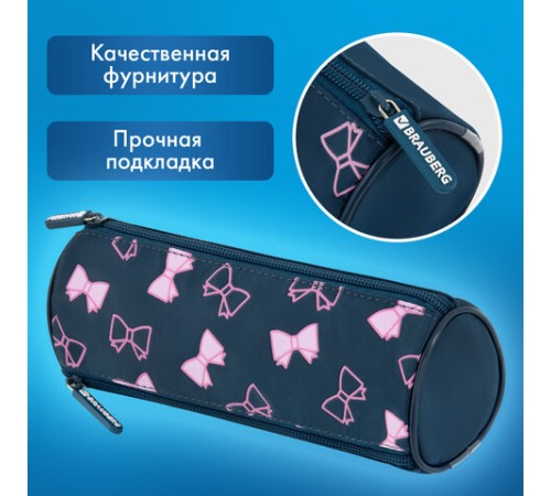 Пенал мягкий BRAUBERG, 3 отделения, нейлон, 21х7х7 см, 