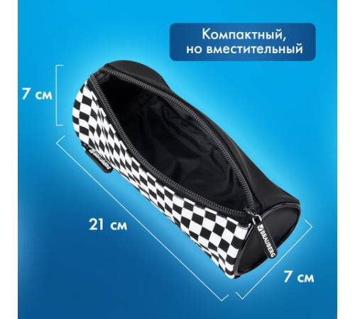 Пенал мягкий BRAUBERG, 3 отделения, нейлон, 21х7х7 см, 