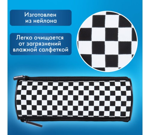 Пенал мягкий BRAUBERG, 3 отделения, нейлон, 21х7х7 см, 