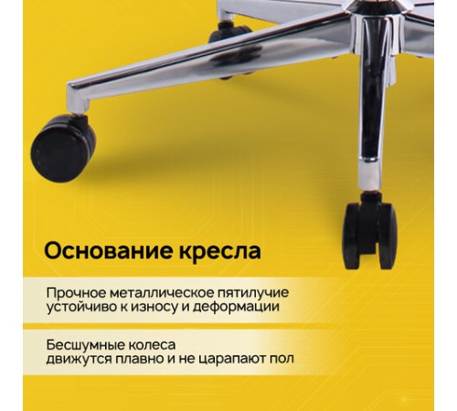 Кресло BRABIX PREMIUM "Evolution ER-700", подножка, слайдер, синхромеханизм, сетка, серое, 532948 Кресло BRABIX PREMIUM "Evolution ER-700", подножка, слайдер, синхромеханизм, сетка, серое, 532948