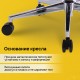 Кресло BRABIX PREMIUM "Evolution ER-700", подножка, слайдер, синхромеханизм, сетка, серое, 532948