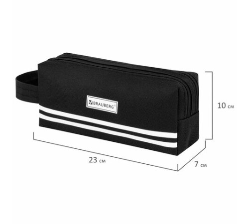 Пенал-органайзер BRAUBERG с ручкой, 2 отделения, полиэстер, 23x10 см, черный, 273592