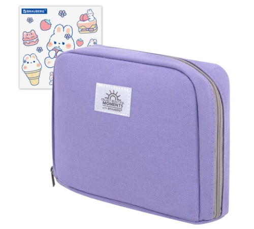 Пенал-органайзер BRAUBERG, 1 отделение, С НАКЛЕЙКАМИ, молния вокруг, канвас, 22x15х6 см, фиолетовый, 273594