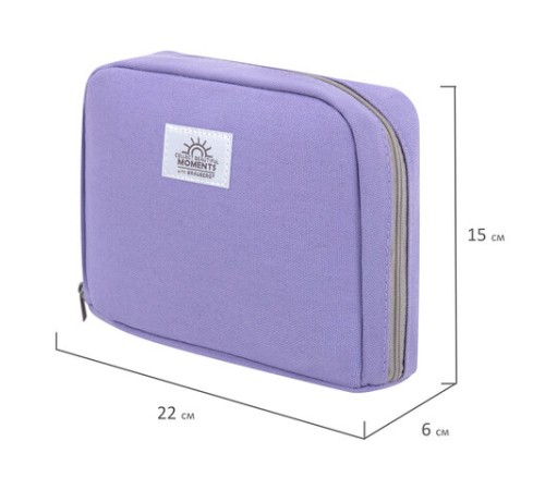 Пенал-органайзер BRAUBERG, 1 отделение, С НАКЛЕЙКАМИ, молния вокруг, канвас, 22x15х6 см, фиолетовый, 273594