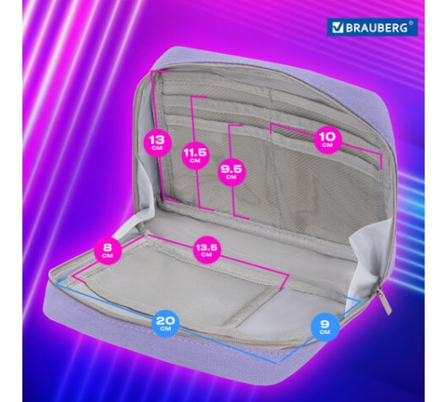 Пенал-органайзер BRAUBERG, 1 отделение, С НАКЛЕЙКАМИ, молния вокруг, канвас, 22x15х6 см, фиолетовый, 273594