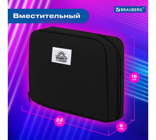 Пенал-органайзер BRAUBERG, 1 отделение, С НАКЛЕЙКАМИ, молния вокруг, канвас, 22x15х6 см, черный, 273596