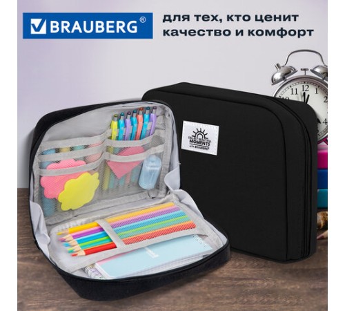 Пенал-органайзер BRAUBERG, 1 отделение, С НАКЛЕЙКАМИ, молния вокруг, канвас, 22x15х6 см, черный, 273596