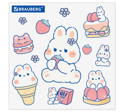 Пенал-органайзер BRAUBERG, 1 отделение, С НАКЛЕЙКАМИ, молния вокруг, канвас, 22x15х6 см, черный, 273596