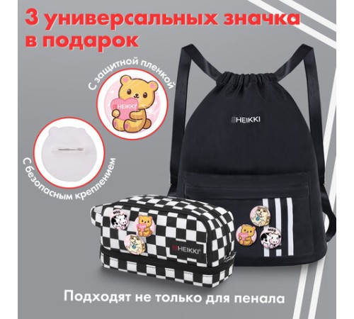 Пенал-органайзер HEIKKI (ХЕЙКИ) с ручкой, значки, 2 отделения, откидная планка, 22x13х10 см, 