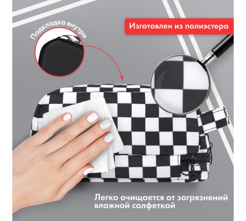 Пенал-органайзер HEIKKI (ХЕЙКИ) с ручкой, значки, 2 отделения, откидная планка, 22x13х10 см, 