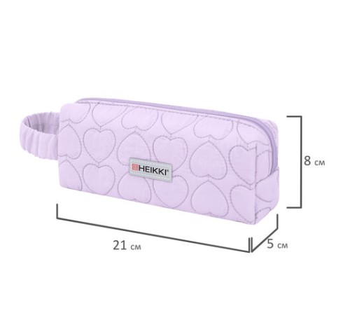 Пенал-косметичка HEIKKI (ХЕЙКИ) с ручкой, 1 отделение, стеганый полиэстер, 21х8х5 см, фиолетовый, 273606
