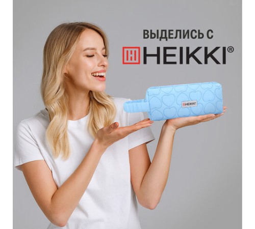 Пенал-косметичка HEIKKI (ХЕЙКИ) с ручкой, 1 отделение, стеганый полиэстер, 21х8х5 см, голубой, 273607