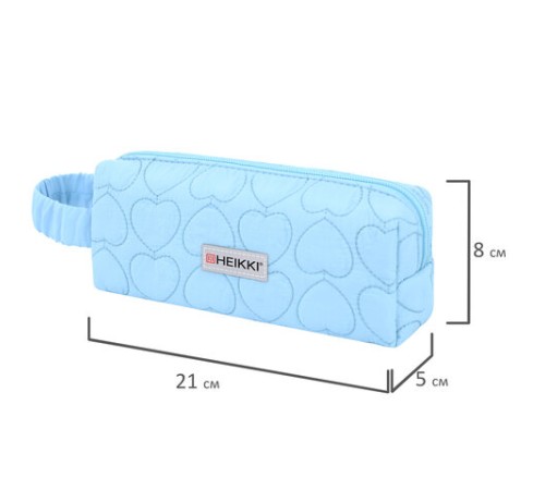 Пенал-косметичка HEIKKI (ХЕЙКИ) с ручкой, 1 отделение, стеганый полиэстер, 21х8х5 см, голубой, 273607