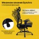 Кресло BRABIX PREMIUM "Fargo ER-710", синхромеханизм, 3D подлокотники, сетка/ткань TW, черное, 532949