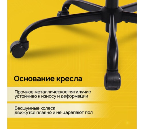 Кресло BRABIX PREMIUM "Fargo ER-710", синхромеханизм, 3D подлокотники, сетка/ткань TW, черное, 532949
