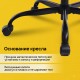 Кресло BRABIX PREMIUM "Fargo ER-710", синхромеханизм, 3D подлокотники, сетка/ткань TW, черное, 532949