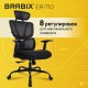 Кресло BRABIX PREMIUM "Fargo ER-710", синхромеханизм, 3D подлокотники, сетка/ткань TW, черное, 532949