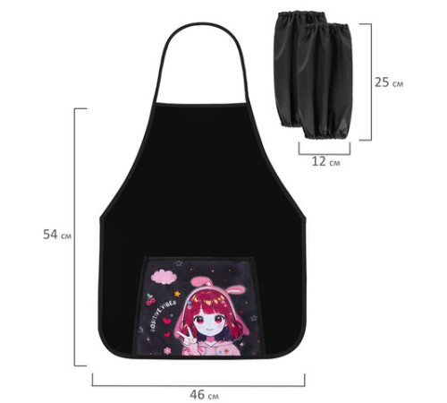 Фартук с нарукавниками для уроков труда ПИФАГОР, 1 карман, 46х54 см, 