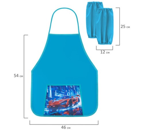 Фартук с нарукавниками для уроков труда ПИФАГОР, 1 карман, 46х54 см, 