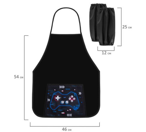 Фартук с нарукавниками для уроков труда ПИФАГОР, 1 карман, 46х54 см, 