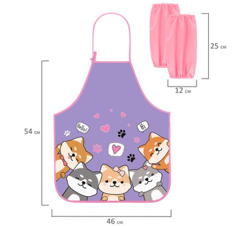 Фартук с нарукавниками для уроков труда ЮНЛАНДИЯ, регулировка по росту, 46х54 см, 