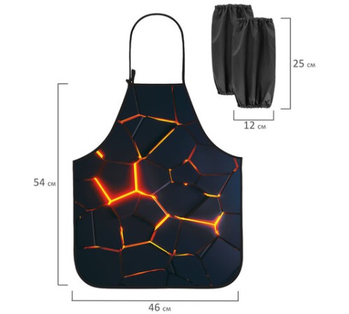 Фартук с нарукавниками для уроков труда ЮНЛАНДИЯ, регулировка по росту, 46х54 см, 