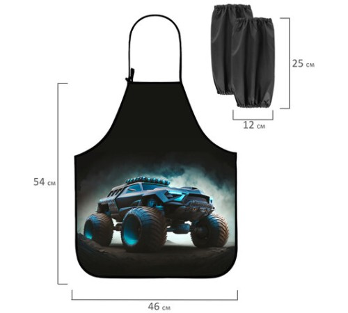 Фартук с нарукавниками для уроков труда ЮНЛАНДИЯ, регулировка по росту, 46х54 см, 