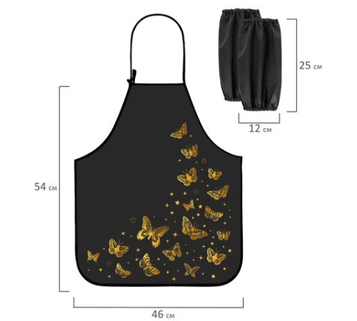 Фартук с нарукавниками для уроков труда ЮНЛАНДИЯ, регулировка по росту, 46х54 см, 