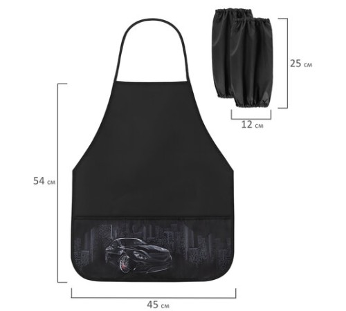 Фартук с нарукавниками для уроков труда BRAUBERG, 3 кармана, 46x54 см, 