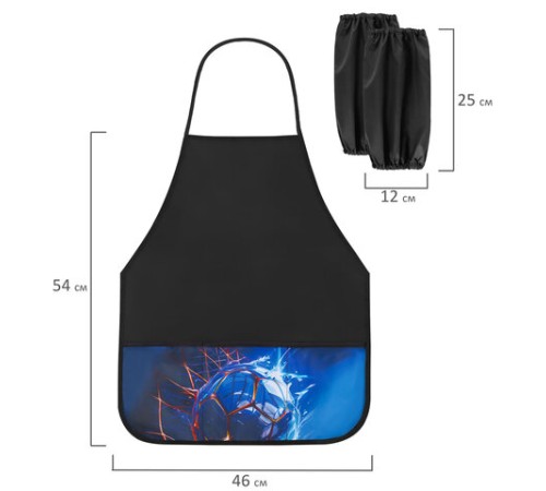 Фартук с нарукавниками для уроков труда BRAUBERG, 3 кармана, 46x54 см, 