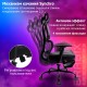 Кресло BRABIX PREMIUM "Venom GM-530", подножка, синхромеханизм, экокожа/сетка, черное/серое, 532951