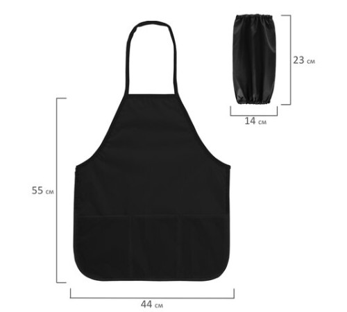 Фартук с нарукавниками для уроков труда ПИФАГОР, 3 кармана, стандартный размер, 44x55 см, черный, 273755
