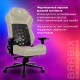 Кресло BRABIX PREMIUM "Core GM-160", мультиблок, 4D подлокотники, литой поролон, черное/серое, 532952