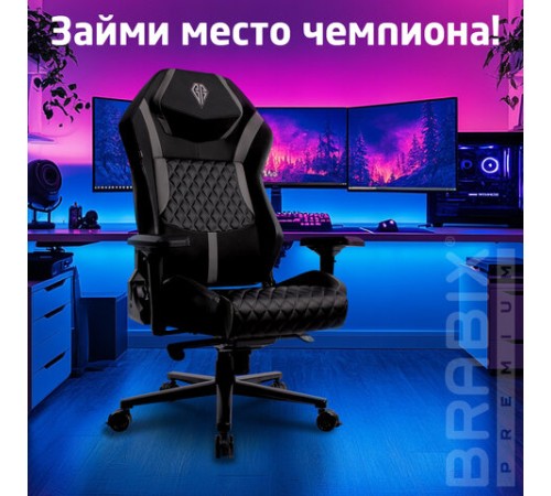 Кресло BRABIX PREMIUM "Core GM-160", мультиблок, 4D подлокотники, литой поролон, черное/серое, 532952 Кресло BRABIX PREMIUM "Core GM-160", мультиблок, 4D подлокотники, литой поролон, черное/серое, 532952