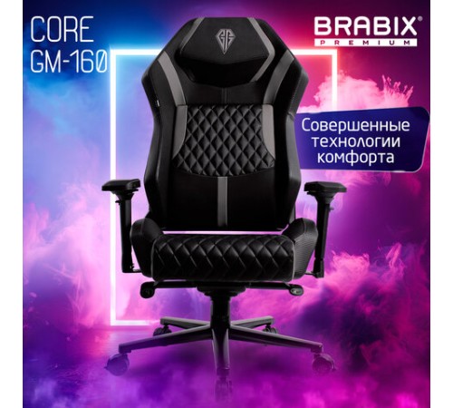 Кресло BRABIX PREMIUM "Core GM-160", мультиблок, 4D подлокотники, литой поролон, черное/серое, 532952 Кресло BRABIX PREMIUM "Core GM-160", мультиблок, 4D подлокотники, литой поролон, черное/серое, 532952