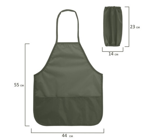 Фартук с нарукавниками для уроков труда ПИФАГОР, 3 кармана, стандартный размер, 44x55 см, хаки, 273756