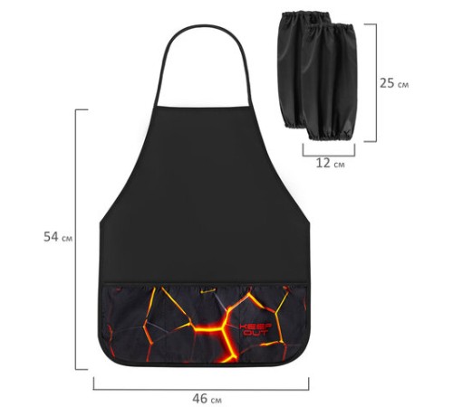 Фартук с нарукавниками для уроков труда BRAUBERG, 3 кармана, 46x54 см, 