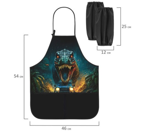 Фартук с нарукавниками для уроков труда BRAUBERG KIDS, 2 кармана, регулировка по росту, 46x54 см, 