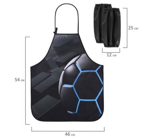 Фартук с нарукавниками для уроков труда ЮНЛАНДИЯ, регулировка по росту, 46х54 см, 